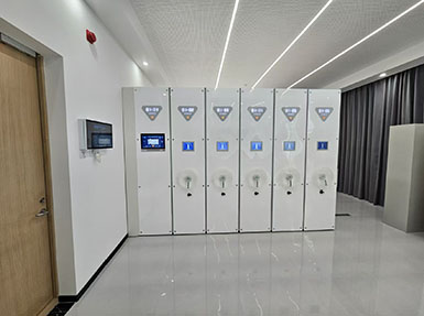贵州法院数字档案室