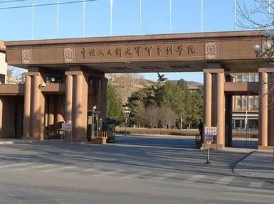 北京JS科学院智慧档案室建设项目