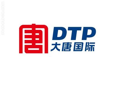 大唐国际发电股份有限公司档案库房信息化建设项目