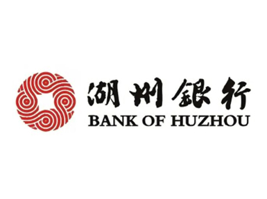 湖洲银行智能业务库采购项目